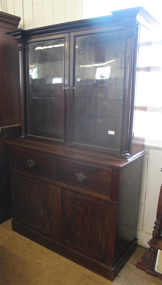 Mahogany bookcase cupboard